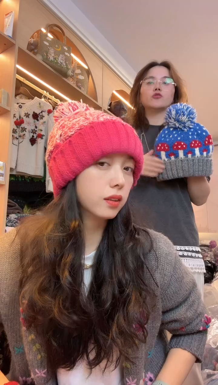 羊毛百羊毛粉色翻边