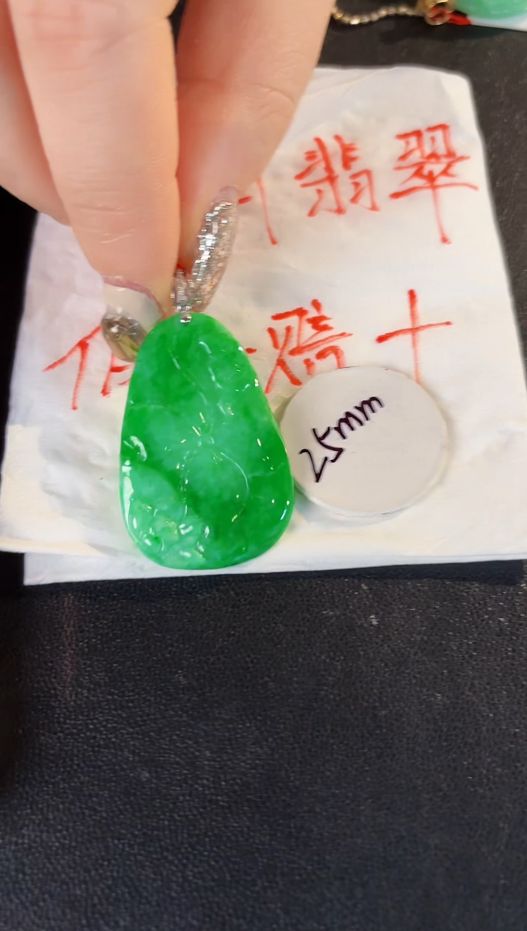 【闪购商品】翡翠颈饰18K金镶嵌缅料A货/支持复检/一件