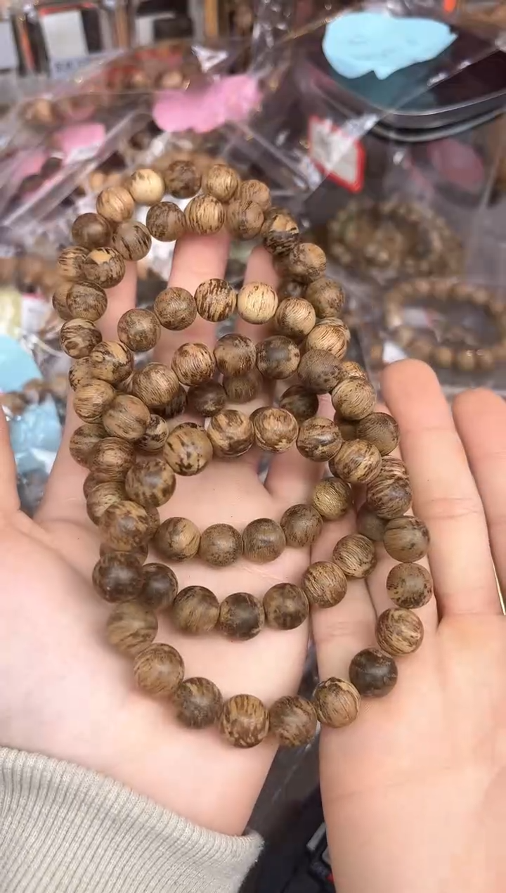 【闪购商品】沉香手串88号达拉干鹧鸪斑多样性发货1条