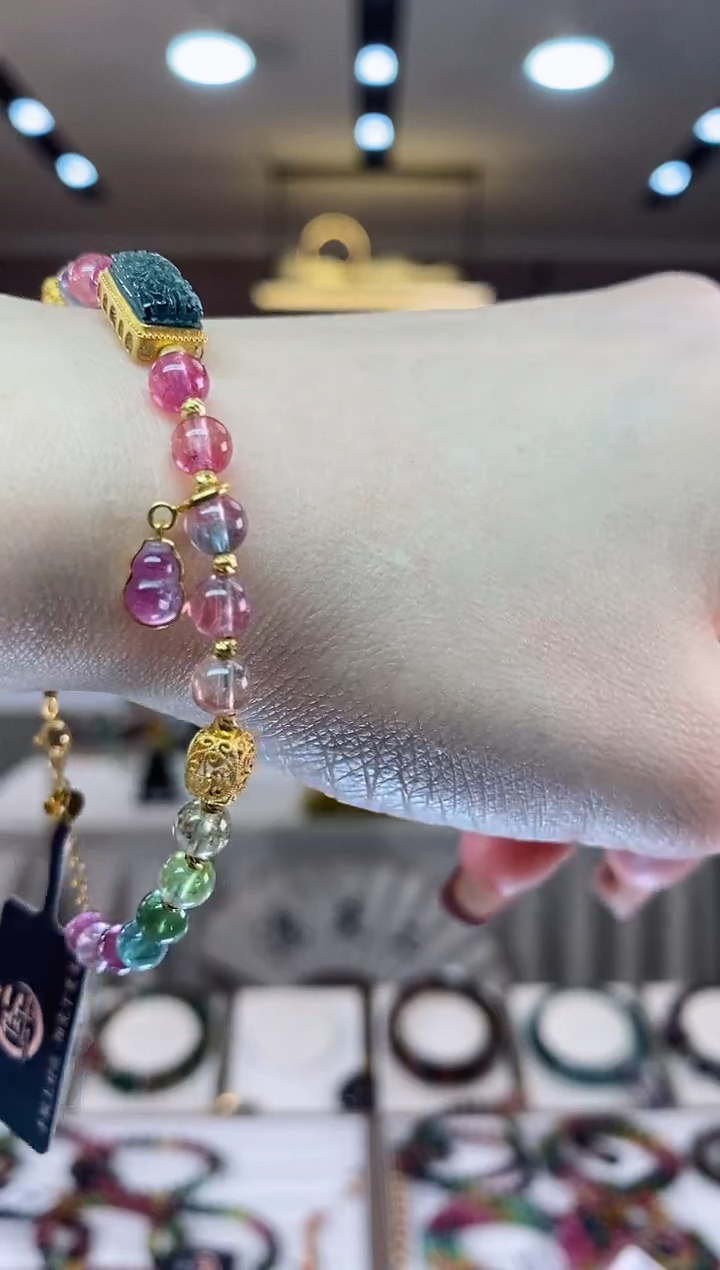 【闪购商品】碧玺单圈手链未镶嵌一物一证dan