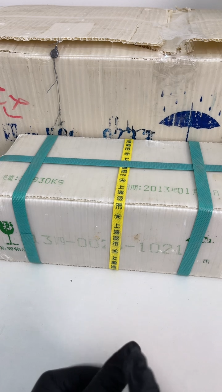 【闪购商品】整箱 原光原箱原厂封装 131