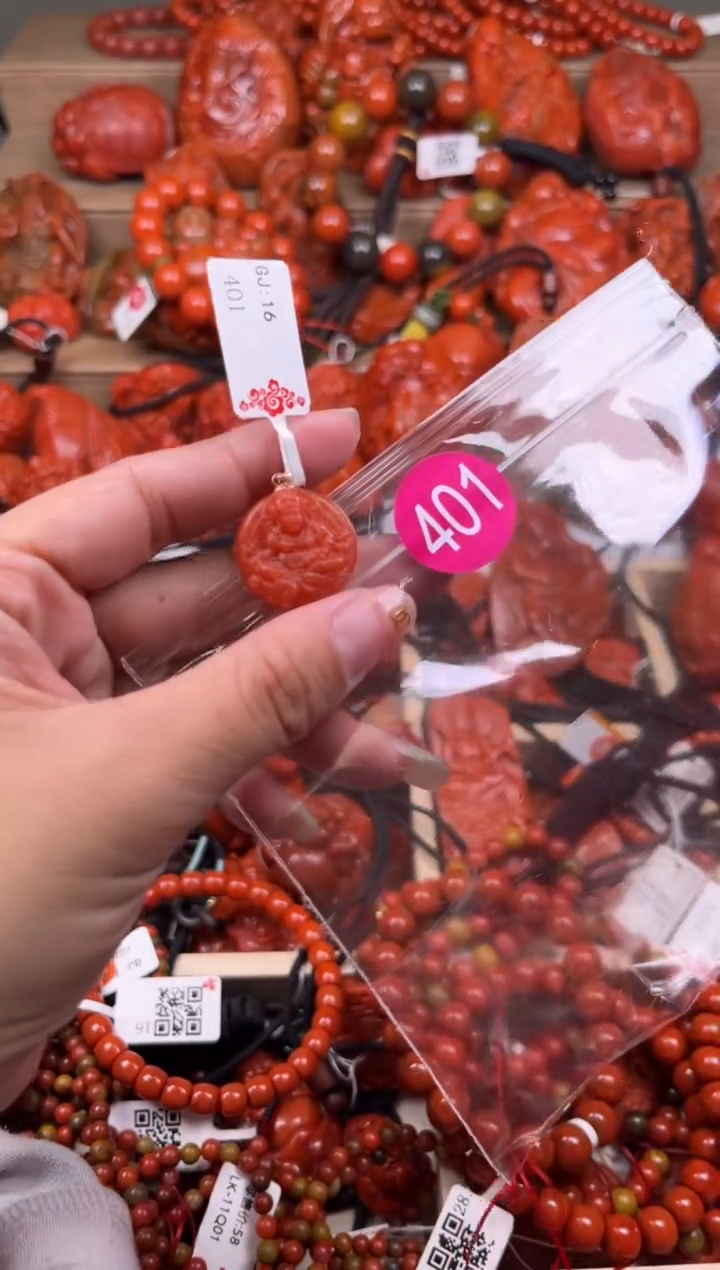 【闪购商品】南红玛瑙珠宝奇石未镶嵌401