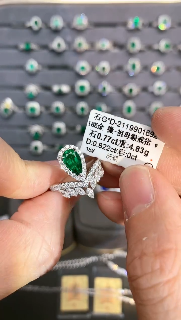 【闪购商品】祖母绿戒指18K金镶嵌0.77ct/年货节专属价-沃顿