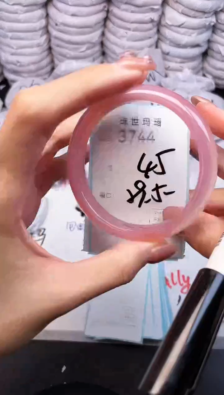 手镯玛瑙/玉髓未镶嵌3744