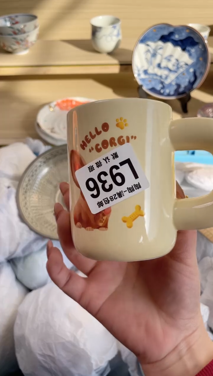 【闪购商品】杯 瓷器瓷器瓷器瓷器L936