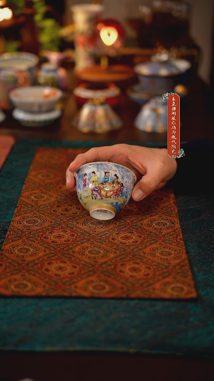 瓷片景德镇精美陶瓷茶器7550