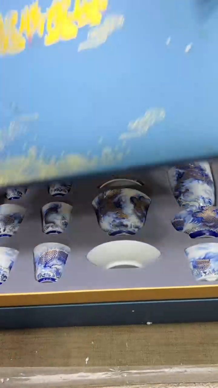 【闪购商品】其他其他其他其他其他