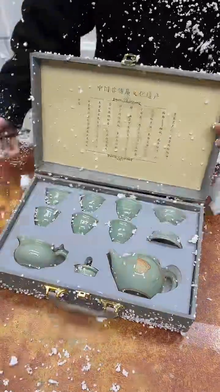 瓷片其他其他其他其他