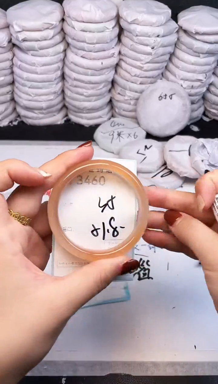 手镯玛瑙/玉髓未镶嵌3460
