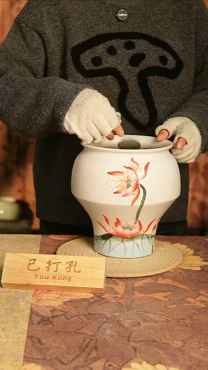 陶瓷18-82高23口15误差2已打孔