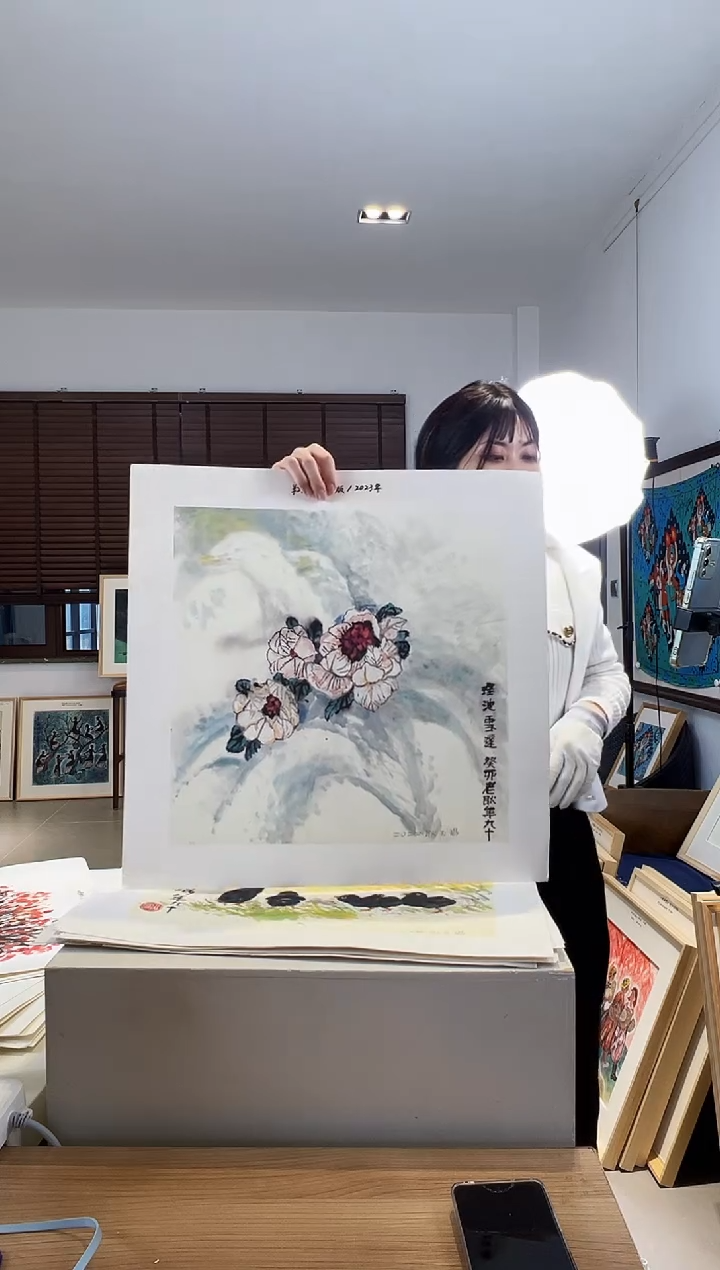 【闪购商品】版画限量亲签盖章版画S