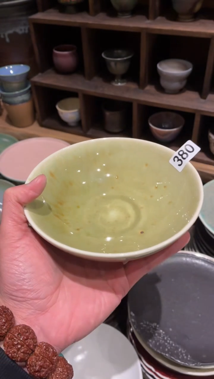 瓷片左*380微瑕枣花圆口碗1个