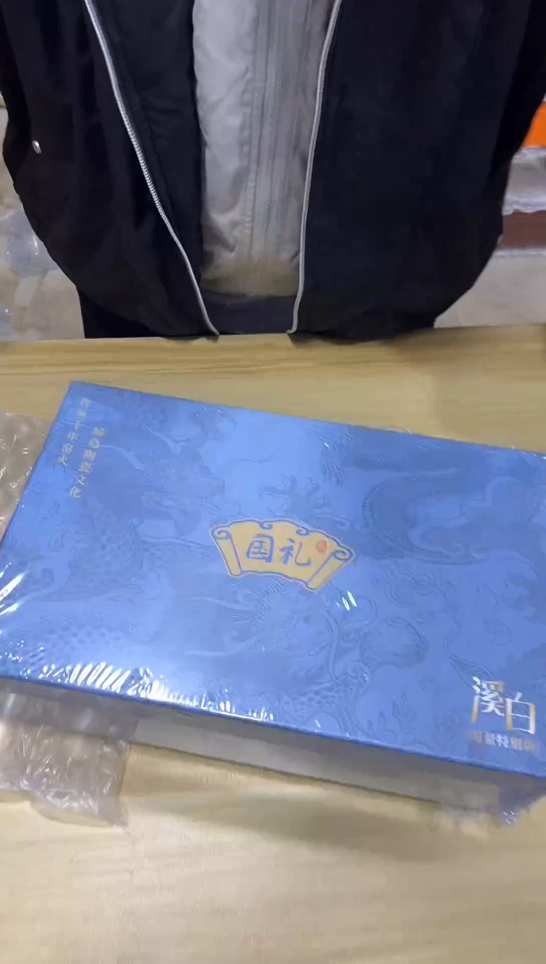 瓷片其他其他其他闪购链接