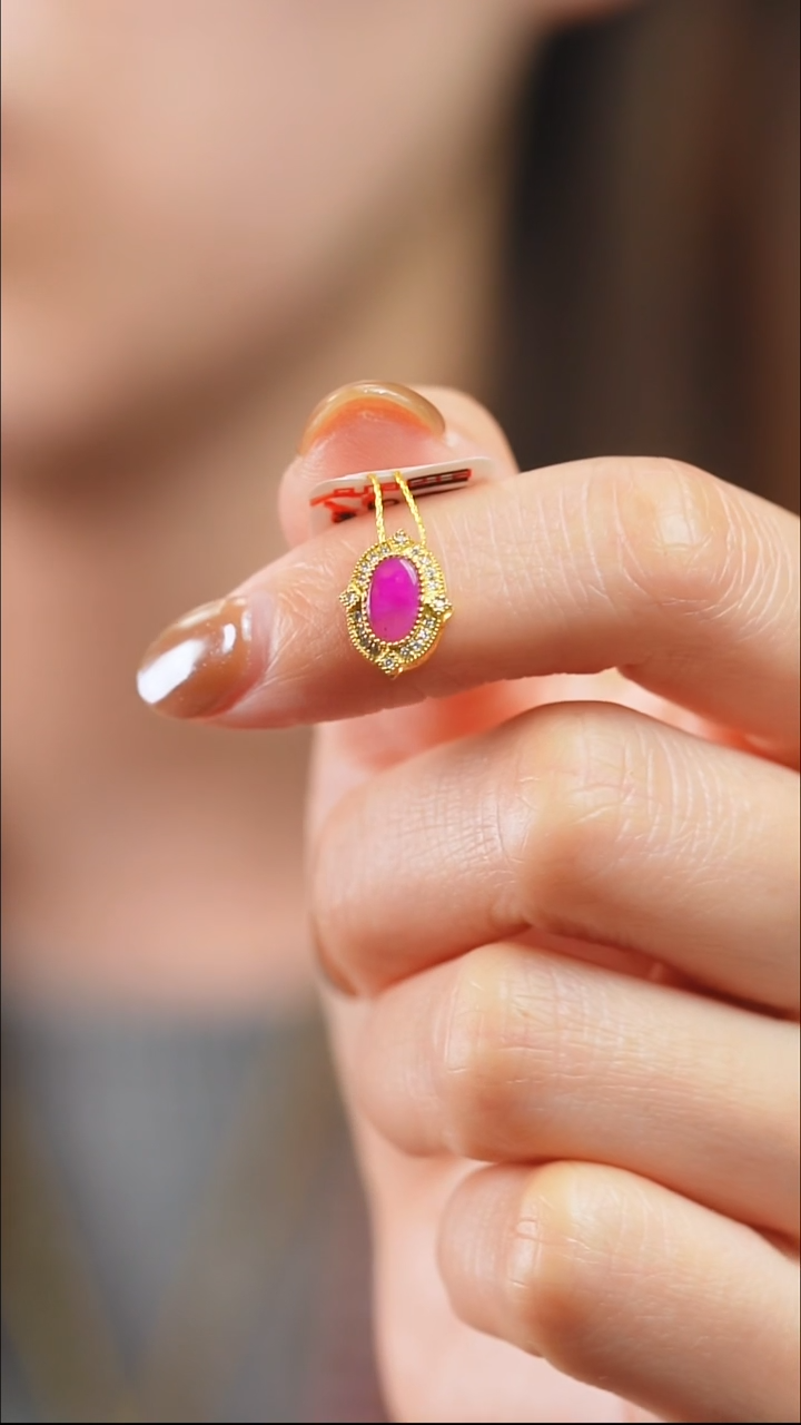 苏纪石（舒俱来）18K金镶嵌吊坠(不含链)4