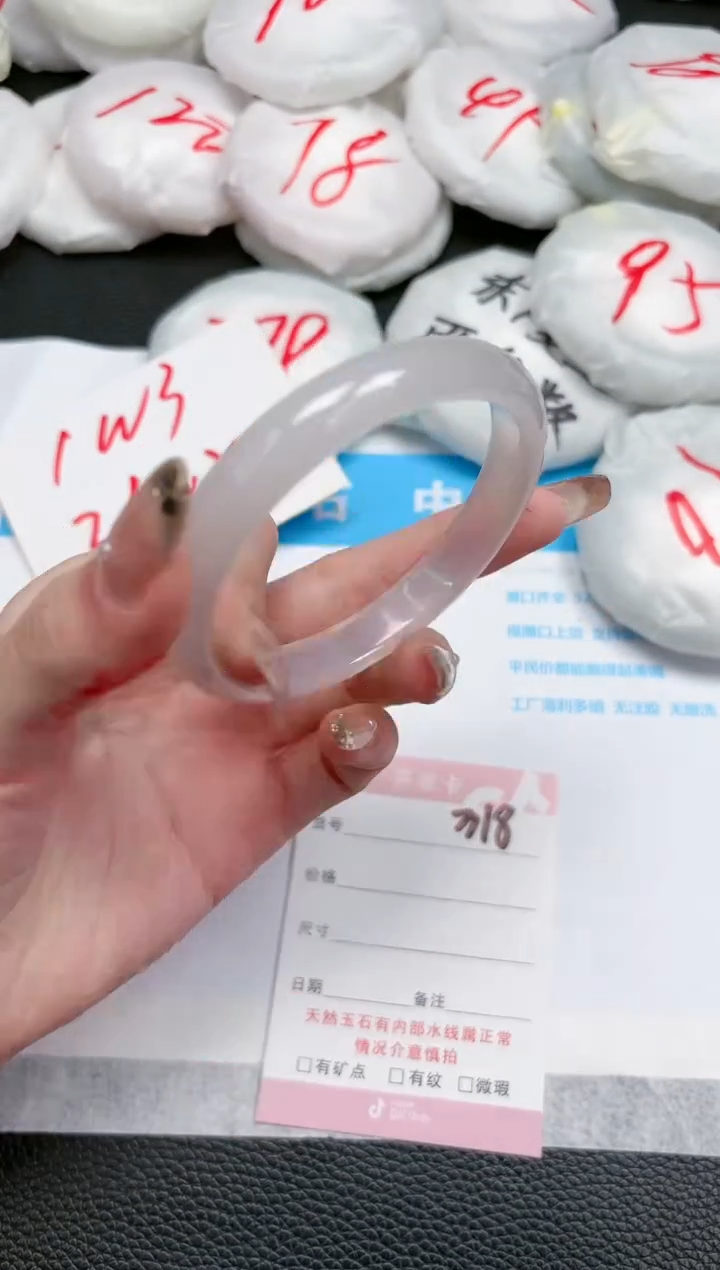 【闪购商品】石英质玉手镯未镶嵌318-58.2