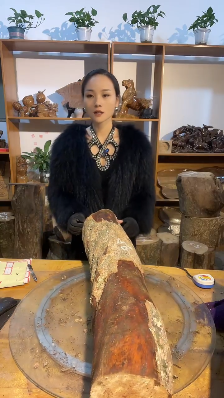阿祥金丝楠木闪购链接