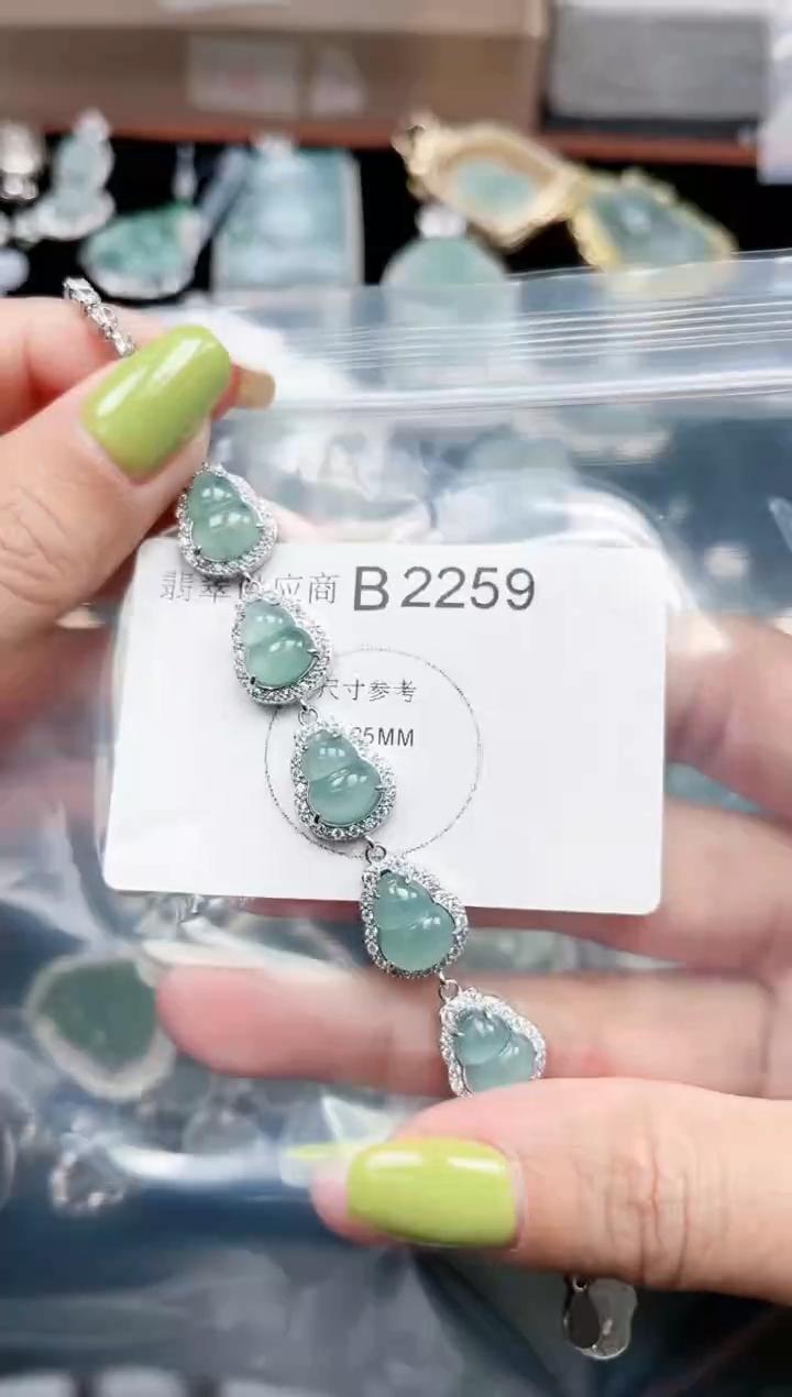 【闪购商品】翡翠颈饰未镶嵌2259赠皮绳