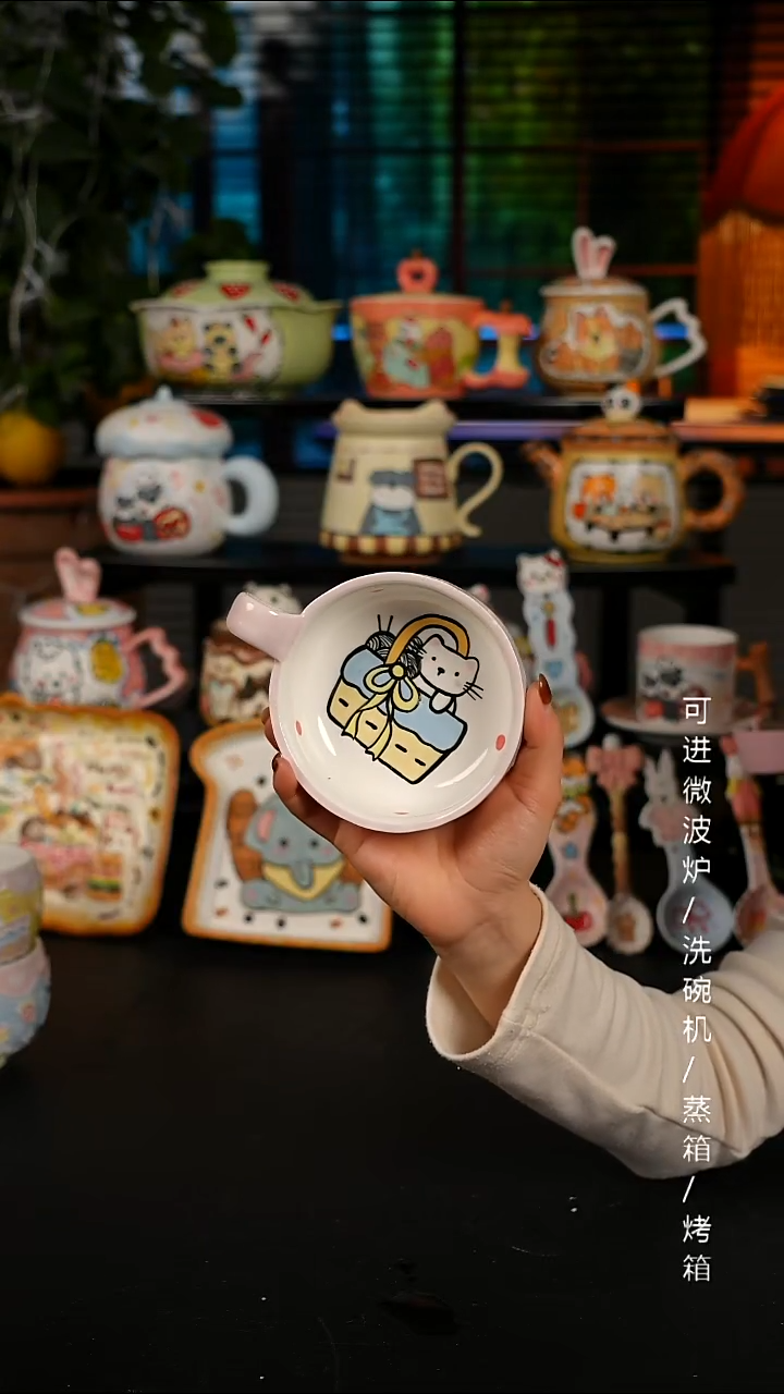 陶瓷便携款景德镇高温釉下彩纯手绘创意瓷