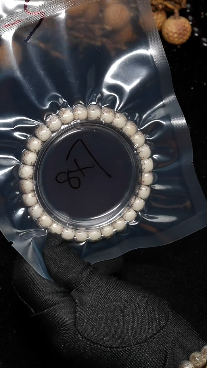 手串星月菩提8*7河豚-A228-S