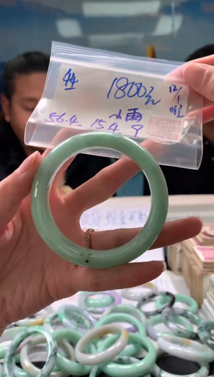 【闪购商品】翡翠手镯未镶嵌翡翠手镯 下单联系小耳机#44