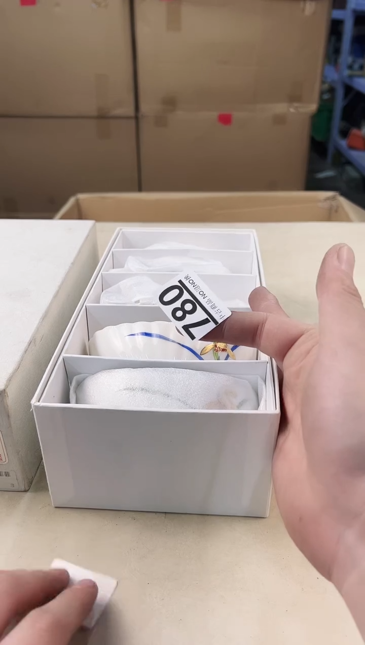 【闪购商品】瓷片780中古产品，默认微瑕，谨慎参拍