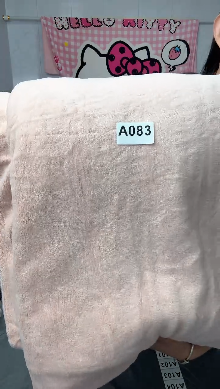 牛奶绒083粉紫加大瑕疵四件套