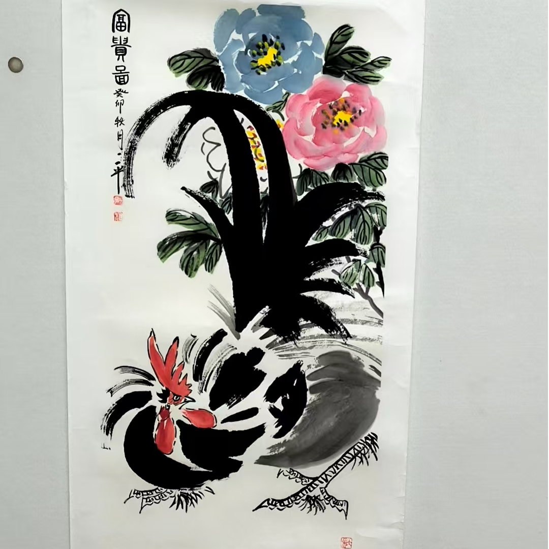 江建平国画鸡内容随缘