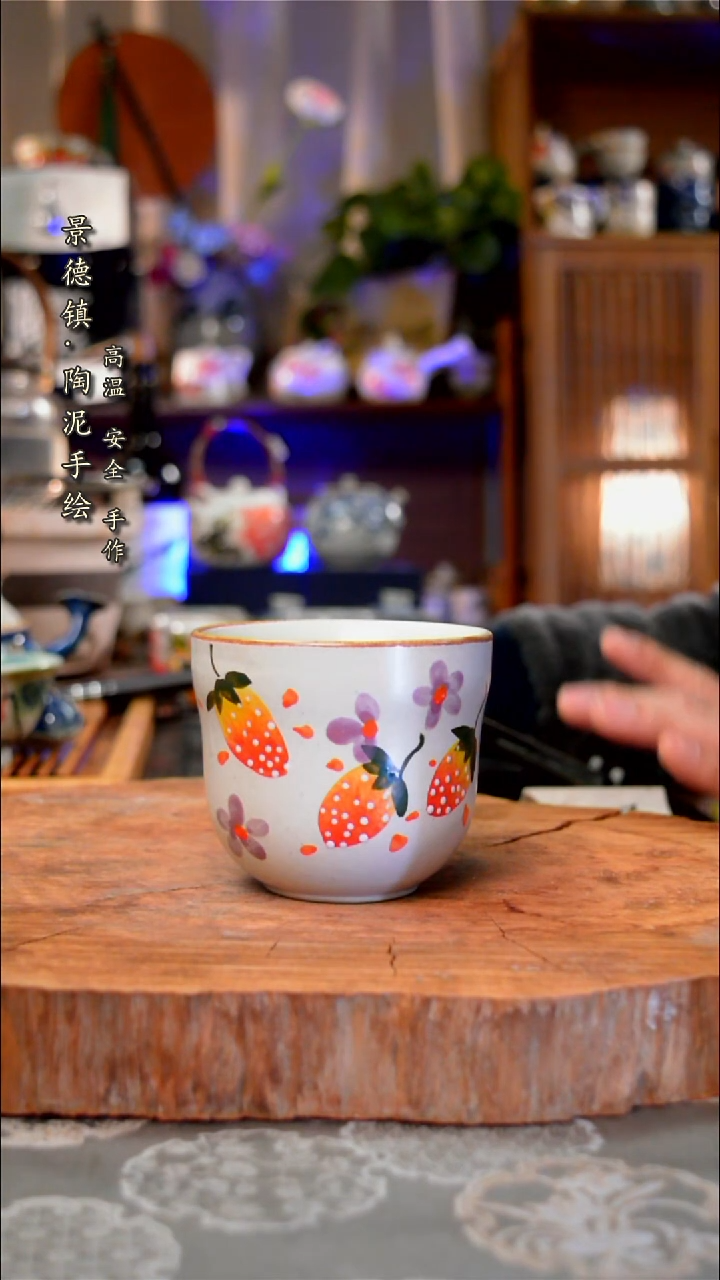 【闪购商品】杯子草莓手工手绘手工手绘