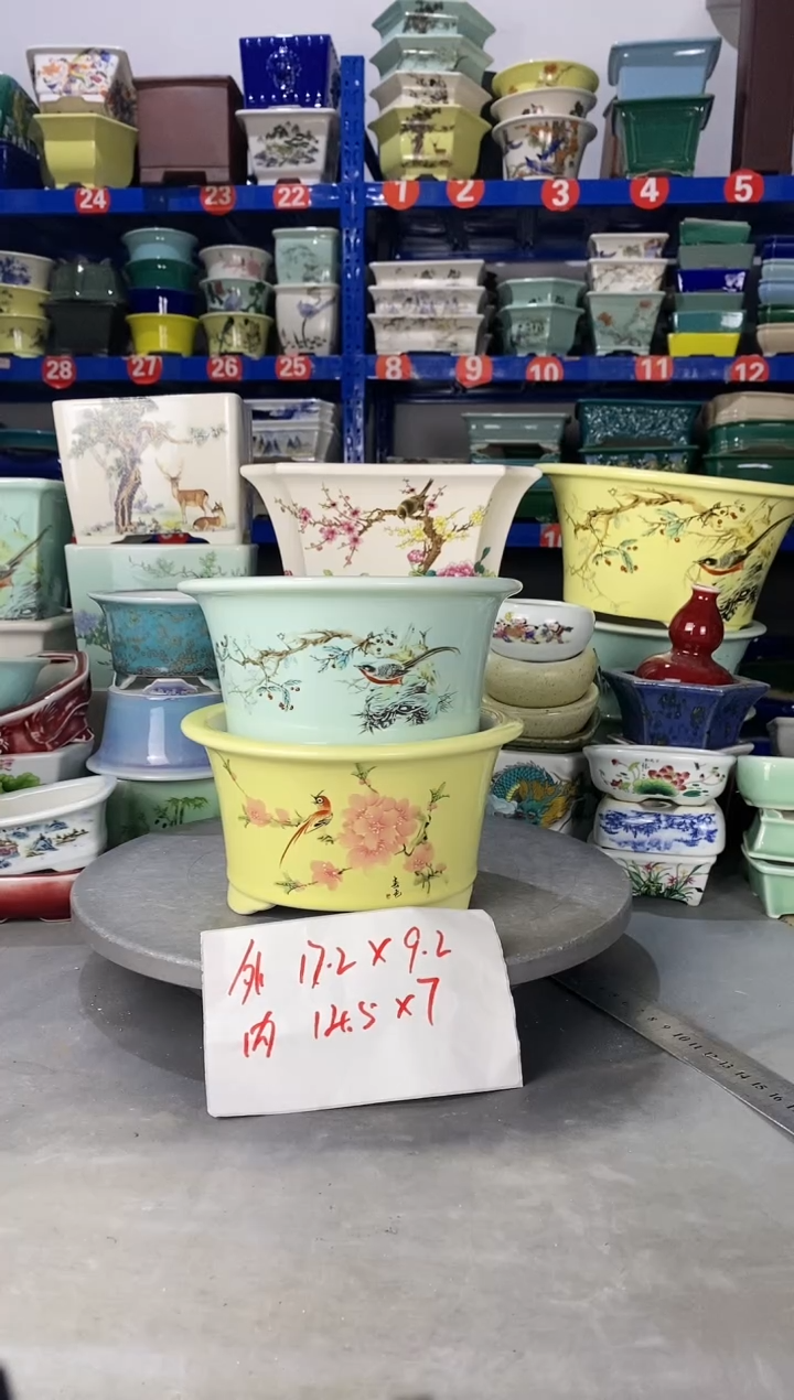 【闪购商品】紫砂201607