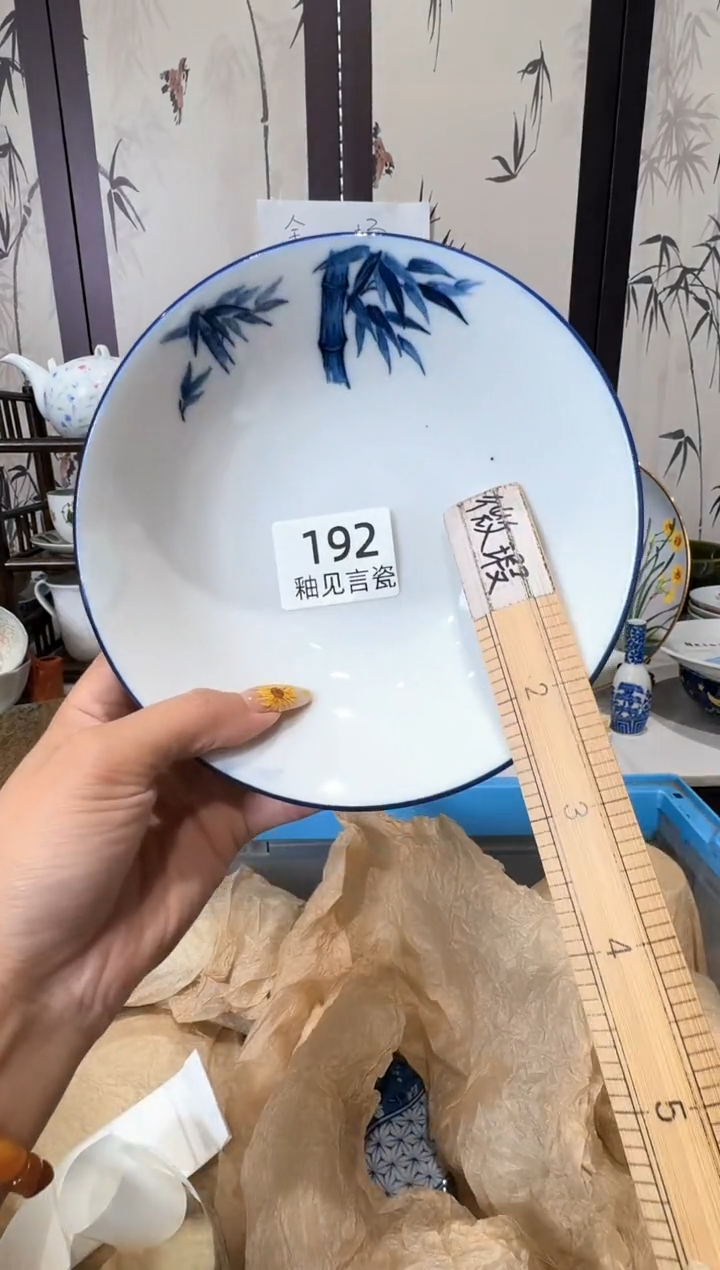瓷片虎*喵谢谢亲亲的选购