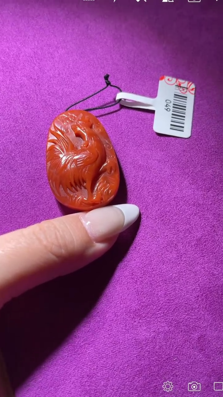 【闪购商品】南红玛瑙BH049未镶嵌吊坠