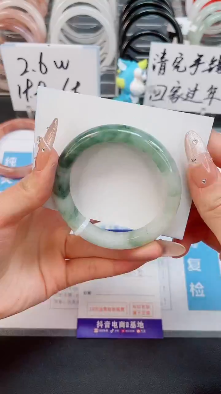 【闪购商品】石英质玉手镯未镶嵌148