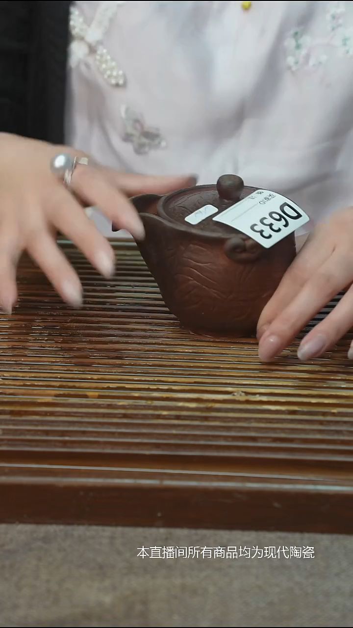 手工粗陶茶具每只不一样
