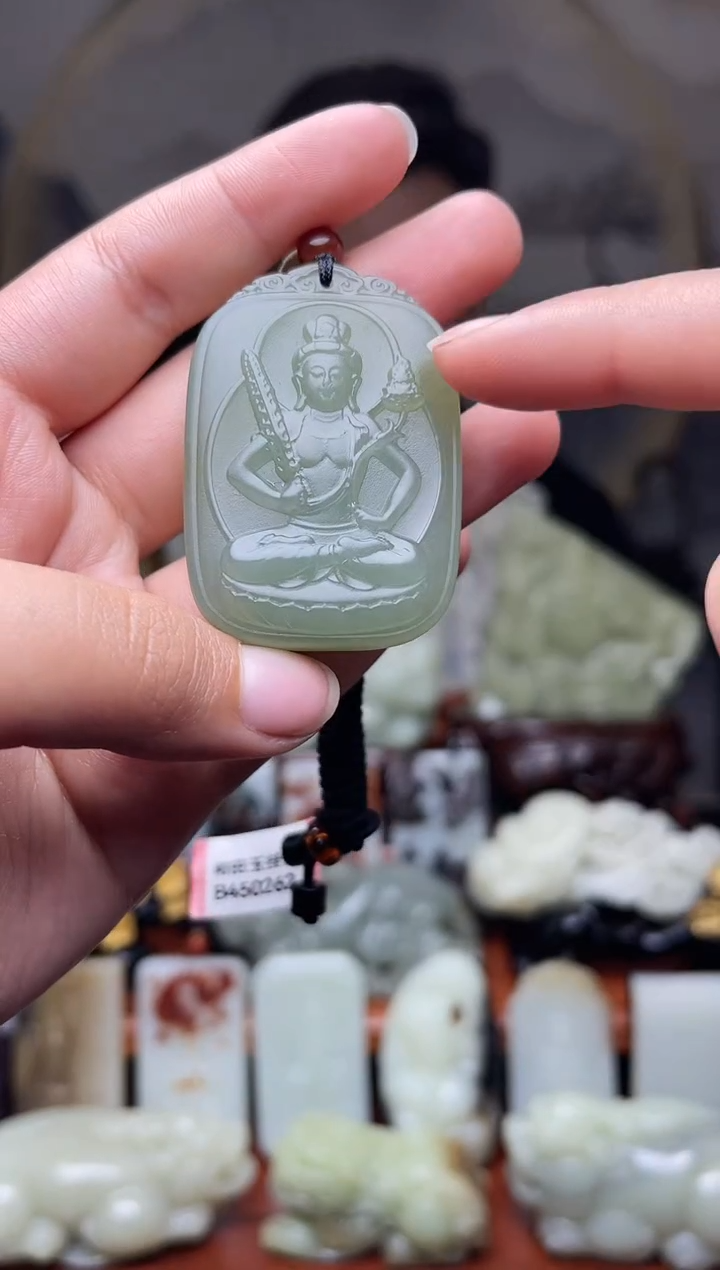 【闪购商品】和田玉吊坠未镶嵌95