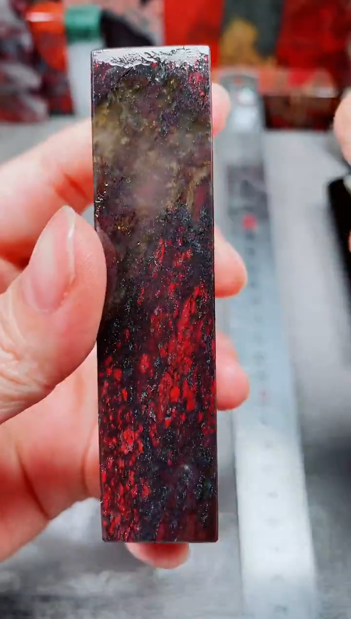 桂林鸡血玉素章2.0左右2