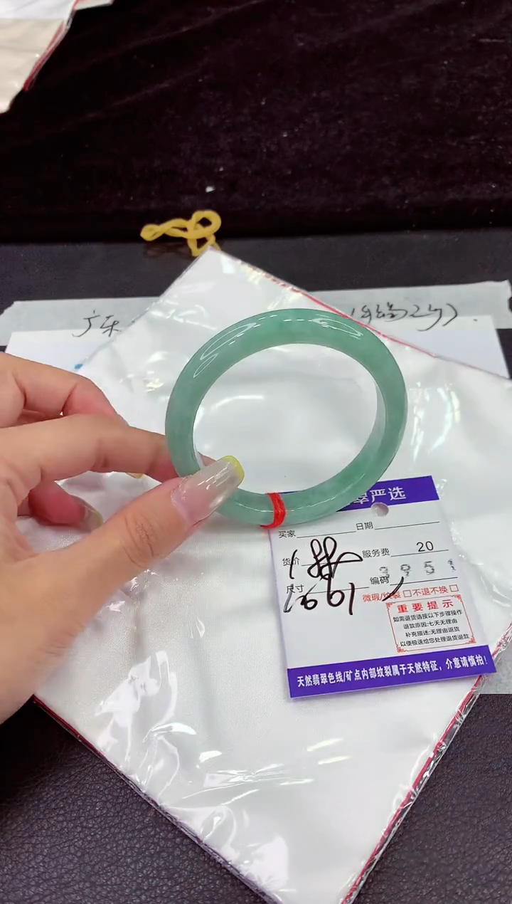 未镶嵌手镯翡翠111111111