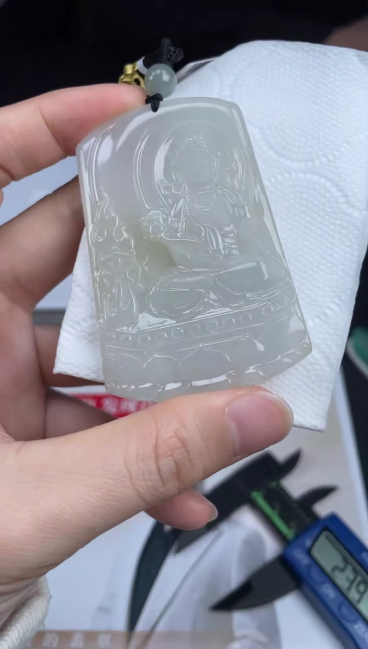 【闪购商品】定制翡翠未镶嵌2-07HDJT0126914