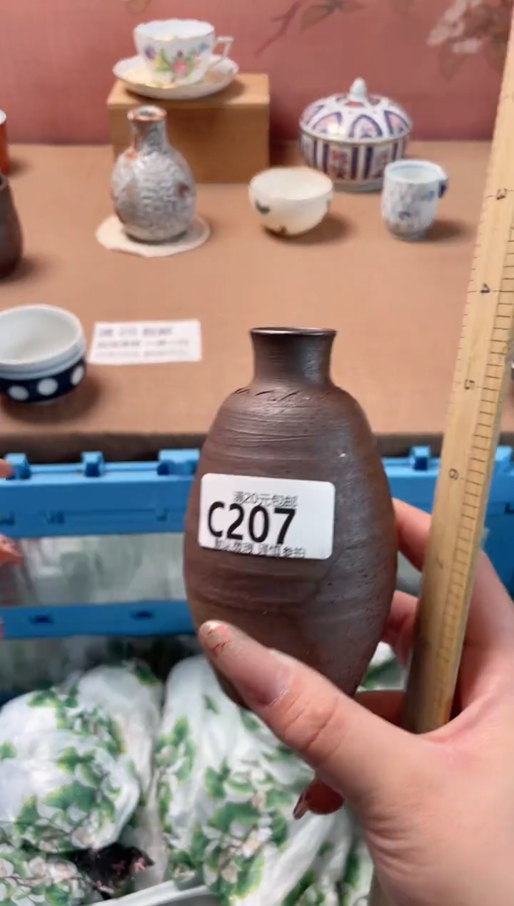 瓷片淡***味瓷器瓷器C207