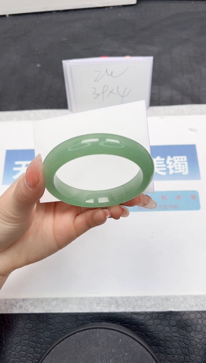 【闪购商品】石英质玉手镯未镶嵌A201-53.2