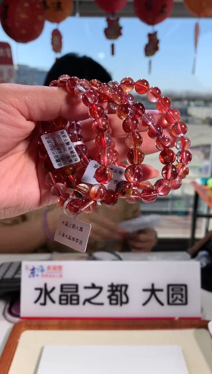 【闪购商品】水晶手链未镶嵌8.8-9mm红胶花手链多样性发其一