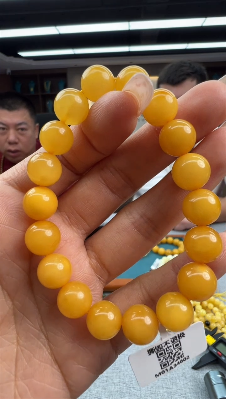 【闪购商品】琥珀手链未镶嵌27秒拍号