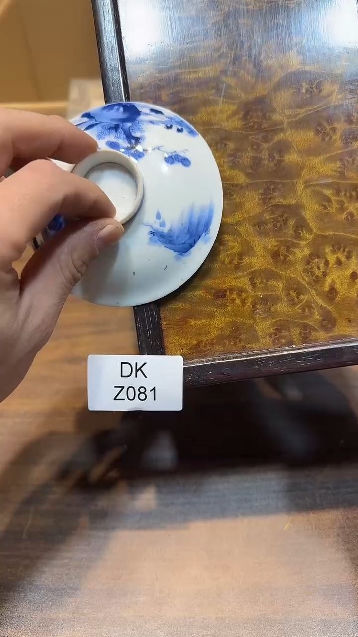 瓷片大*子哈哈哈哈哈哈081