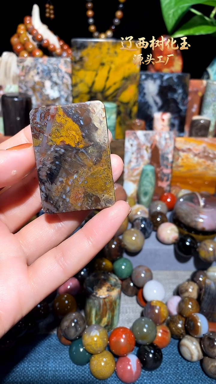 未镶嵌-硅化玉s***0天然北票硅化玉吊坠