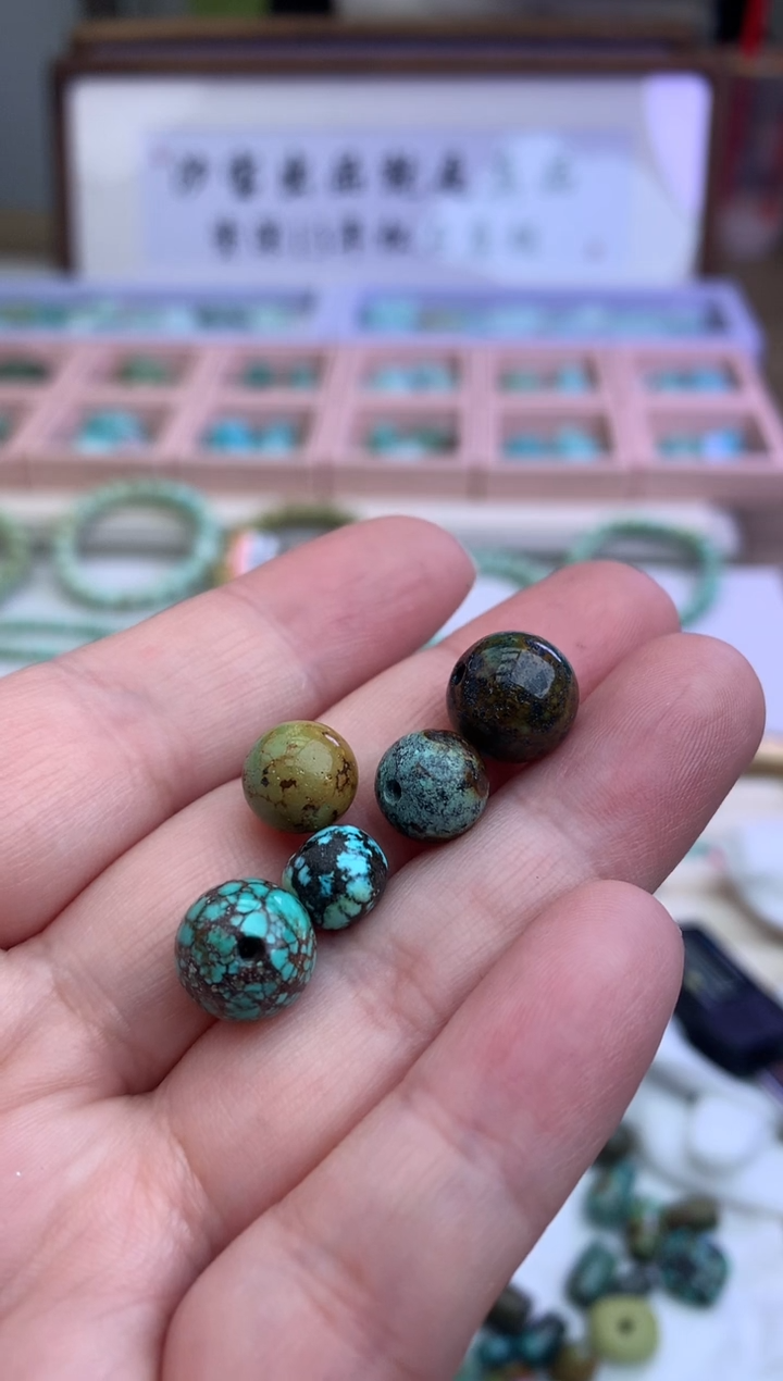 【闪购商品】南红玛瑙单珠未镶嵌松石福利H18