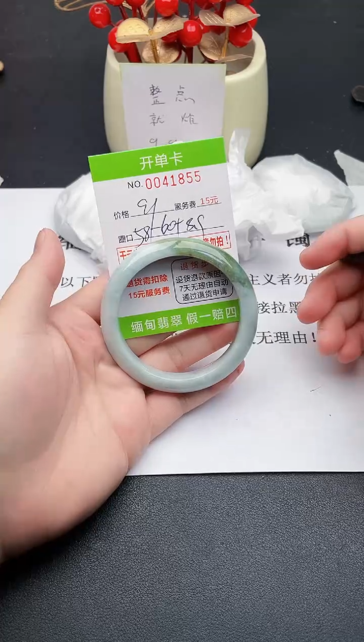 【闪购商品】翡翠手镯未镶嵌55天然缅甸A货