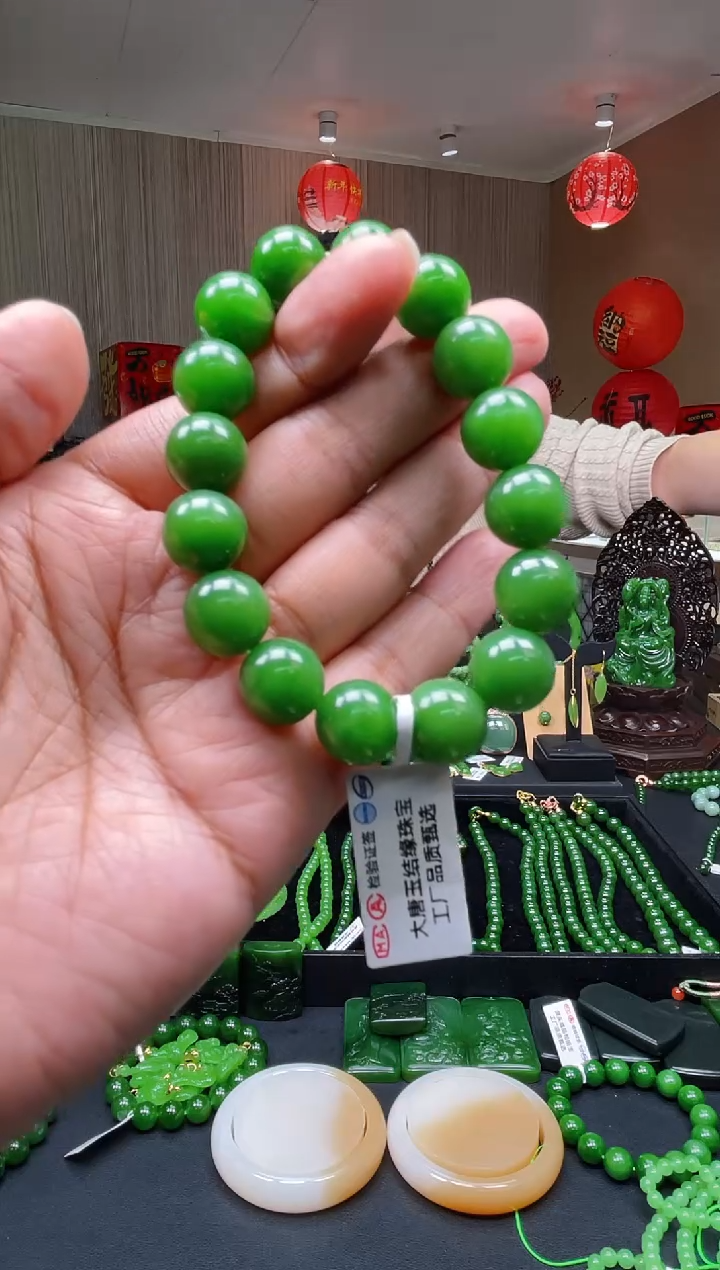 【闪购商品】和田玉（碧玉）手串未镶嵌±12mm 粉绿手串单圈