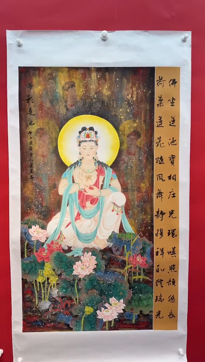 国画画家陆远华纯手绘原作