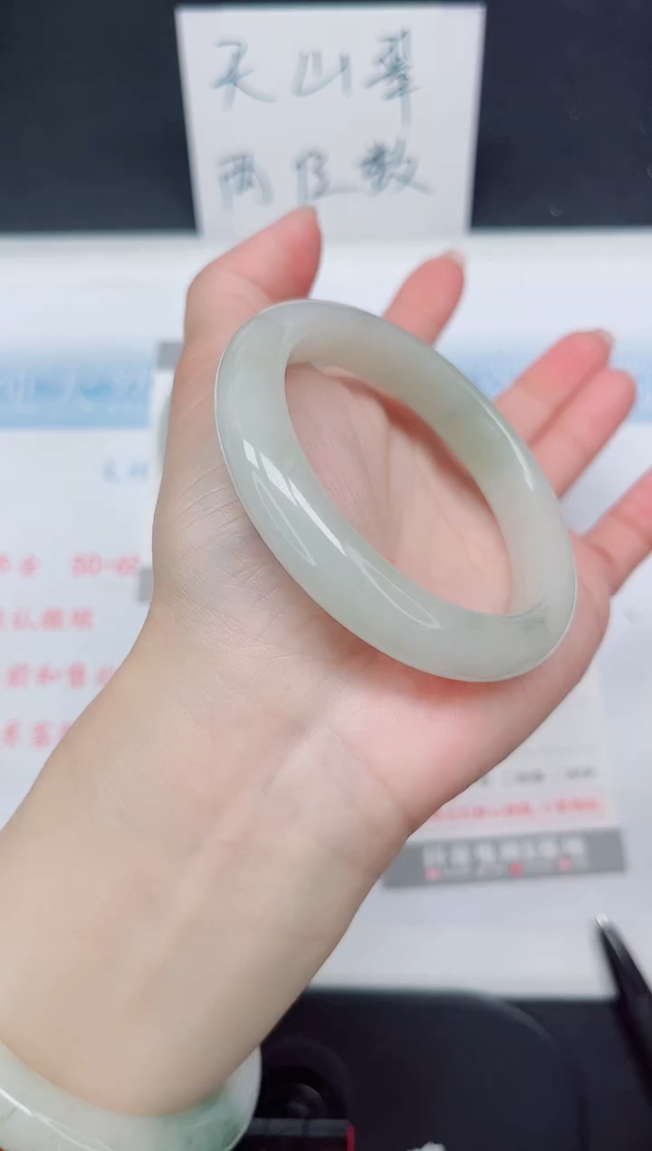 【闪购商品】石英质玉手镯未镶嵌90-52.6