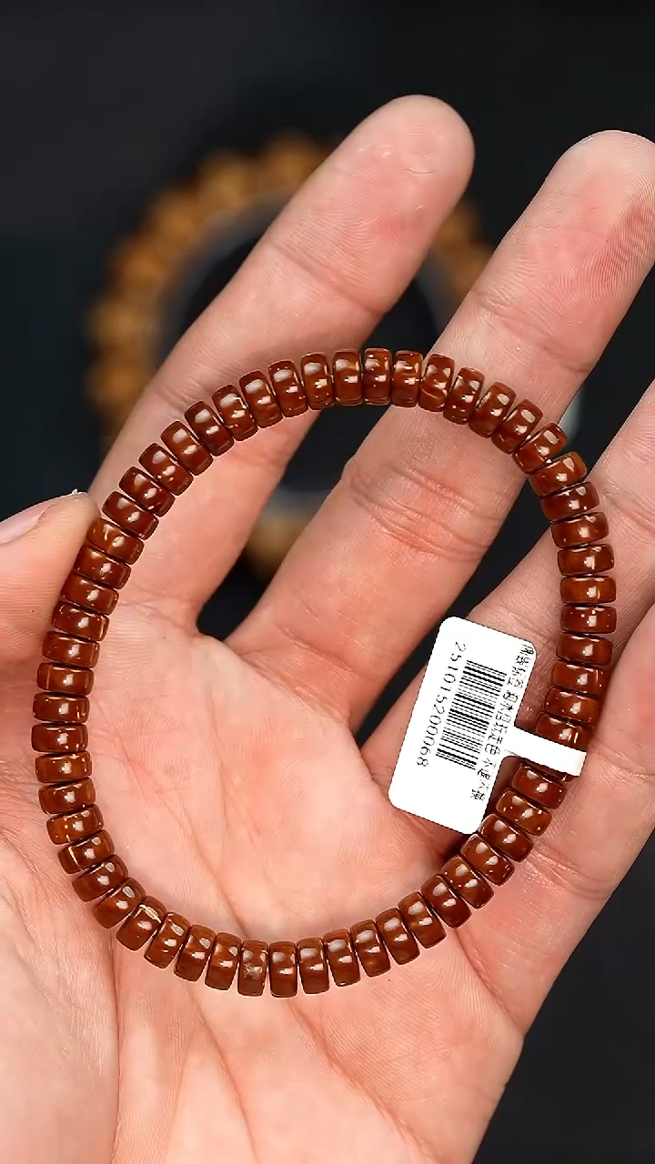 手串紫金鼠0068咖皮实心药片卡7x3尺寸