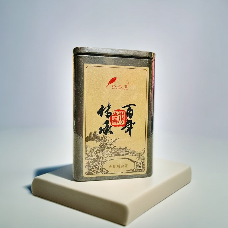 水之言老白茶 2020年一级寿眉全日晒 一罐90克 20颗